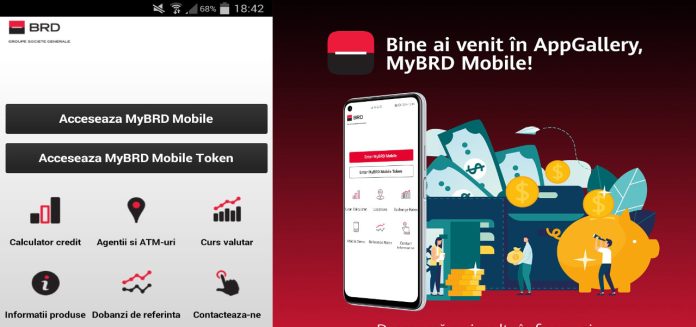Probleme MyBRD Mobile Un mesaj de eroare afișat pe ecran la încercarea de conectare în vechea aplicație MyBRD Mobile